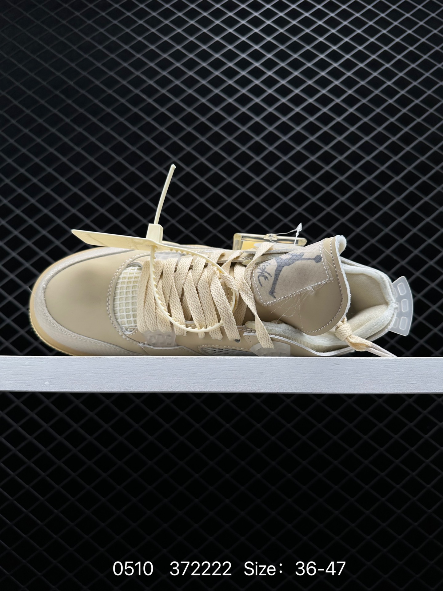 Nike Air Jordan 4 Retro